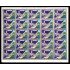Paraguay 1087 1970 Minihojita Futuros proyectos de la Nasa MNH