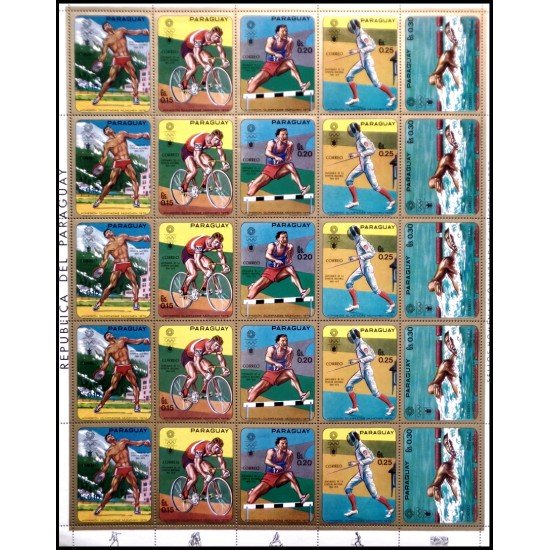 Paraguay 1057/61 1970 Preludio a los Juegos Olímpicos de Munich MNH