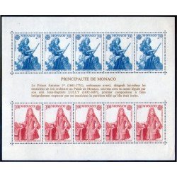 Monaco HB 30 1985 Europa Año europeo de la Música MH