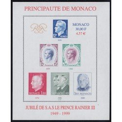 Monaco HB 83 1999 50 Años del reinado del príncipe Rainier III MNH