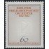 Alemania Berlín 627 1982 Centenario de la Orquesta filarmónica de Berlín MNH 