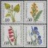 Alemania Berlín 611/14 1981 Plantas acuáticas MNH 