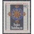 Alemania Berlín 609 1981  Exposición Prusse 1981 Medalla de la orden Por el Mérito MNH 