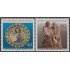 Alemania Berlín 586/87 1980 Medallón y Escultura de Ernst Barlach MNH 