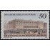 Alemania Berlín 701 1985 300º aniversario de la Bolsa de Berlín Vista del edificio construido en 1863 MNH 