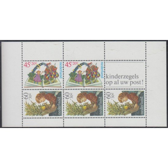 Holanda Netherlands HB 21 1980 Sellos para niños MNH Holanda Netherlands HB 21 1980 Sellos para niños MNH