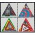 Holanda 1251/54 1985 Niños y tráfico MNH