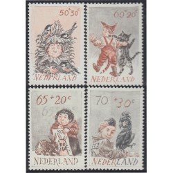 Holanda 1193/96 1982 El niño y los animales MNH Holanda 1193/96 1982 El niño y los animales MNH