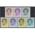 Holanda 1181/87 1982 Reina Beatriz MNH