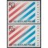 Holanda 1177/78 1982 Relaciones diplomáticas entre Holanda - EE.UU MNH