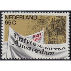 Holanda 1171 1982 350 Aniversario de la creación  de la Universidad de Amsterdam MNH