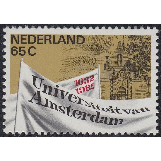 Holanda 1171 1982 350 Aniversario de la creación de la Universidad de Amsterdam MNH Holanda 1171 1982 350 Aniversario de la creación de la Universidad de Amsterdam MNH