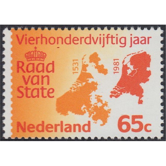 Holanda 1158 450º Aniversario de la creación del Consejo de Estado MNH Holanda 1158 450º Aniversario de la creación del Consejo de Estado MNH