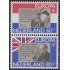 Holanda 1138/39 1980 Europa Personajes Célebres MNH