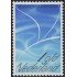 Holanda Netherlands A- 16 1980 Vuelos especiales MNH