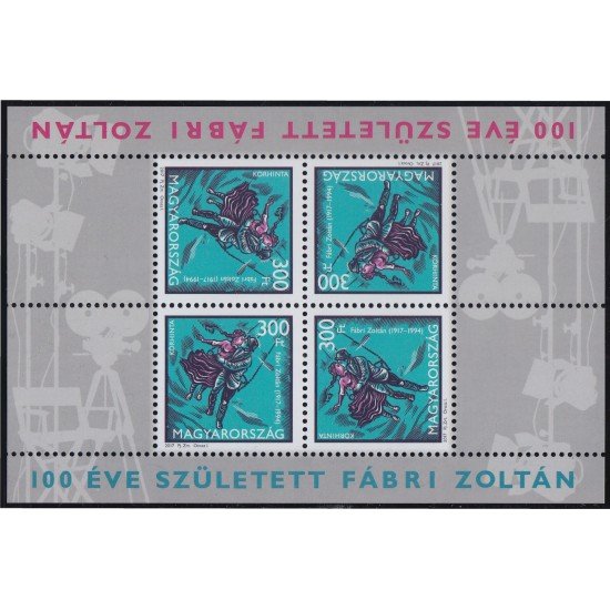 Hungría Hungary HB 1994 Fabri Zoltan Director de Cine MNH