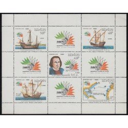 Laos HB 1985 Exposición mundial de filatelia Italia 85 MNH