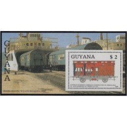 Guyana HB 118 1993 Modelo reducido de Tren Vagón frigorífico MNH Guyana HB 118 1993 Modelo reducido de Tren Vagón frigorífico MNH