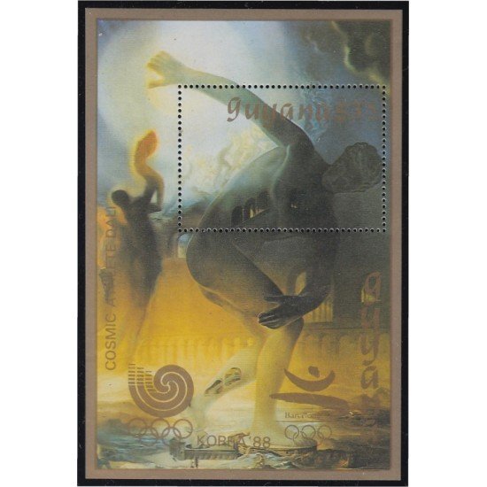 Guyana HB 29A 1989 Preludio juegos olímpicos de Barcelona Estatua griega MNH Guyana HB 29A 1989 Preludio juegos olímpicos de Barcelona Estatua griega MNH