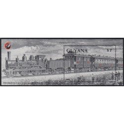 Guyana HB 23 1989 15 Aniversario de la Cruz Roja Tren sanitario MNH Guyana HB 23 1989 15 Aniversario de la Cruz Roja Tren sanitario MNH