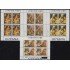 Guyana 2151K/N 1989 Minihojita Navidad Chritsmas MNH