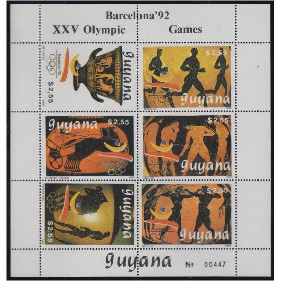 Guyana 2151D/J 1989 Preludio juegos olímpicos de Barcelona MNH