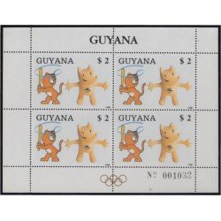 Guyana 2050FC 1988 Minihojita Mascotas de Seul 88 y Barcelona 92 MNH Guyana 2050FC 1988 Minihojita Mascotas de Seul 88 y Barcelona 92 MNH