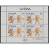 Guyana 2050FC 1988 Minihojita Mascotas de Seul 88 y Barcelona 92 MNH