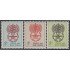 Papúa y New Guinea 44/46 1962 Erradicación del PaludismoMNH