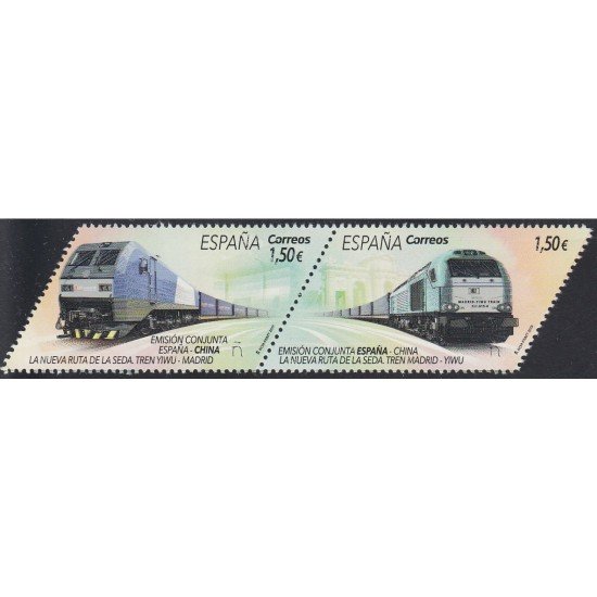España Spain Emisión Conjunta 2019 España China Tren Train MNH España Spain Emisión Conjunta 2019 España China Tren Train MNH