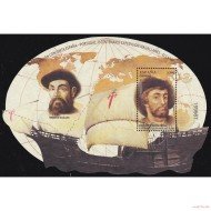 España Spain Emisión Conjunta 2019 España-Portugal Magallanes El Cano MNH España Spain Emisión Conjunta 2019 España-Portugal Magallanes El Cano MNH