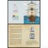 España Spain Emisión Conjunta 2019 España-Portugal Magallanes El Cano 