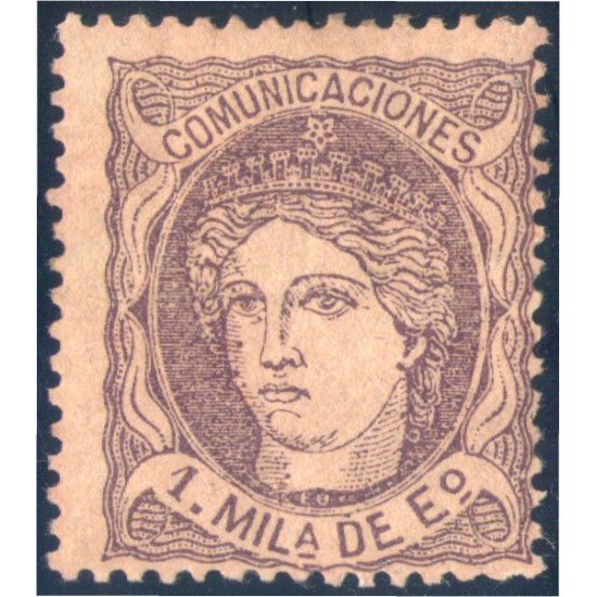 España Spain 102A 1870 Alegoría MH