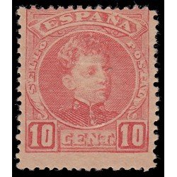 España Spain 243 1901/05 Alfonso XIII MNH