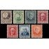España Spain 655/61 1931/32 Personajes, Maragall, P Iglesias, E Castelar MH