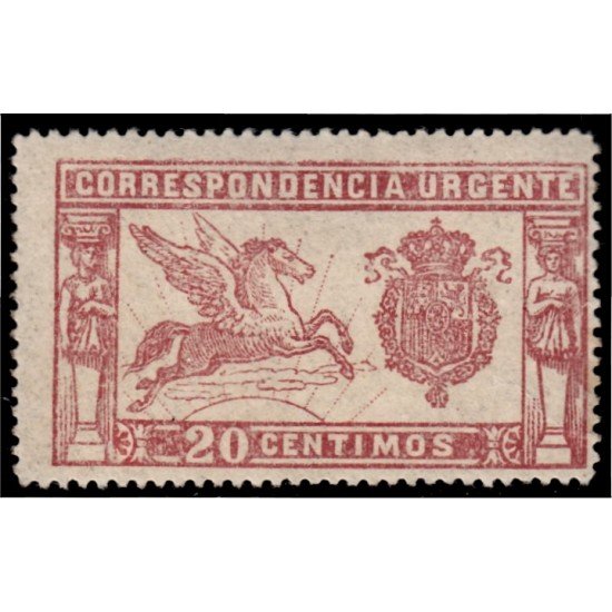 España Spain 256 1905 Pegaso Pegasus MNH España Spain 256 1905 Pegaso Pegasus MNH