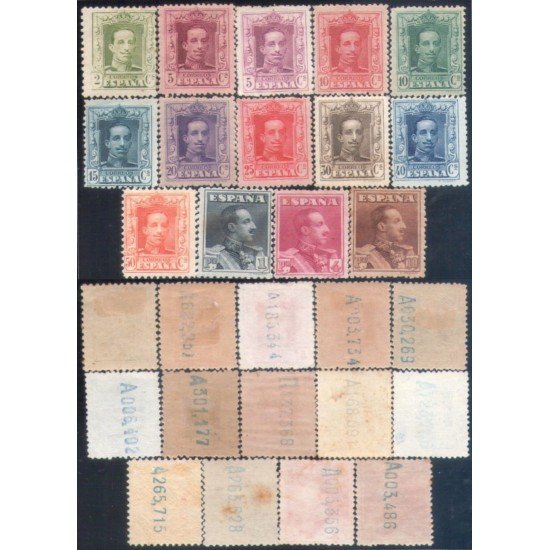 España Spain 310/23 1922/30 Alfonso XIII Vaquer MH España Spain 310/23 1922/30 Alfonso XIII Vaquer MH