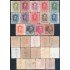 España Spain 310/23 1922/30 Alfonso XIII Vaquer MH