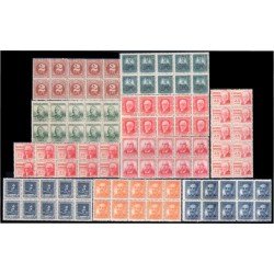 España Spain 731/40 Bl.10 1936/1938 Personajes MNH España Spain 731/40 Bl.10 1936/1938 Personajes MNH