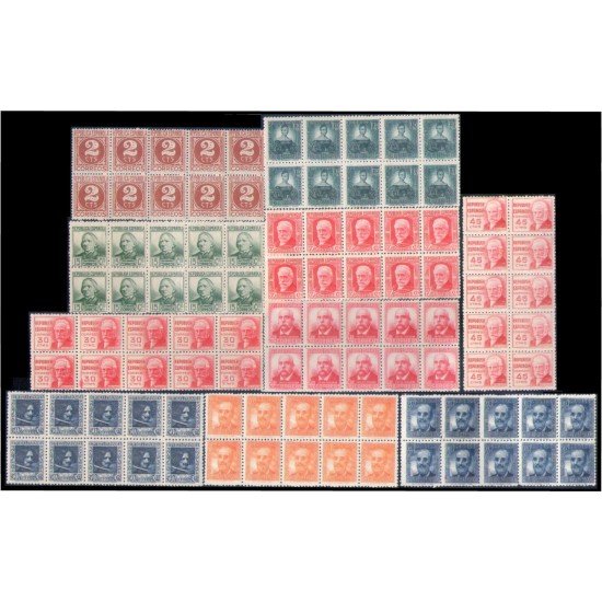España Spain 731/40 Bl.10 1936/1938 Personajes MNH