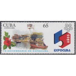 Cuba 4134 2004 15 Años de la Exposición Expocuba MNH