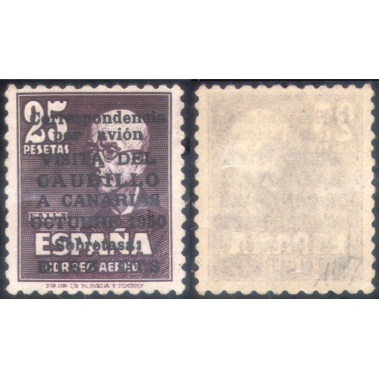 España Spain 1083 1951 Viaje del Caudillo a Canarias 1950 Reengomado