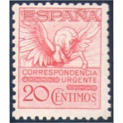 España Spain 592A 1931 Derecho de entrega MH España Spain 592A 1931 Derecho de entrega MH
