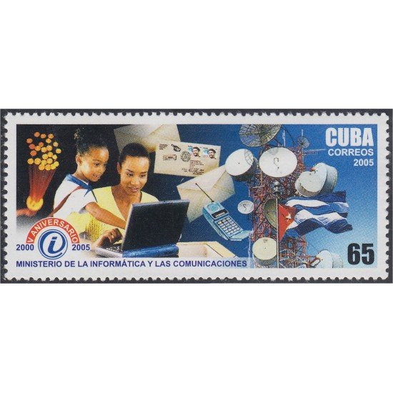 Cuba 4217 2005 5 Años del Ministerio de Informática y telecomunicación MNH Cuba 4217 2005 5 Años del Ministerio de Informática y telecomunicación MNH