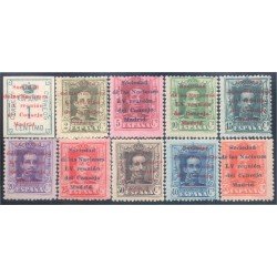 España Spain 455/64 1929 Sociedad de Naciones Serie corta MNH 