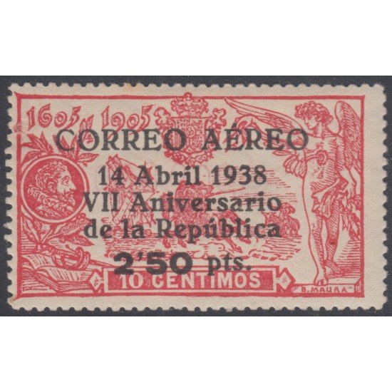 España Spain 756 1938 VII Aniversario República MH España Spain 756 1938 VII Aniversario República MH