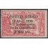 España Spain 756 1938 VII Aniversario República MH