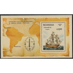 España Spain Emisión Conjunta 1981 Nicaragua - España Espamer 81 Exposición Filatélica Internacional MNH España Spain Emisión Conjunta 1981 Nicaragua - España Espamer 81 Exposición Filatélica Internacional MNH