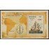 España Spain Emisión Conjunta 1981 Nicaragua - España Espamer 81 Exposición Filatélica Internacional MNH 