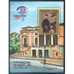 España Spain Emisión Conjunta 1984 España - Nicaragua Exposición Filatélica Mundial MNH España Spain Emisión Conjunta 1984 España - Nicaragua Exposición Filatélica Mundial MNH